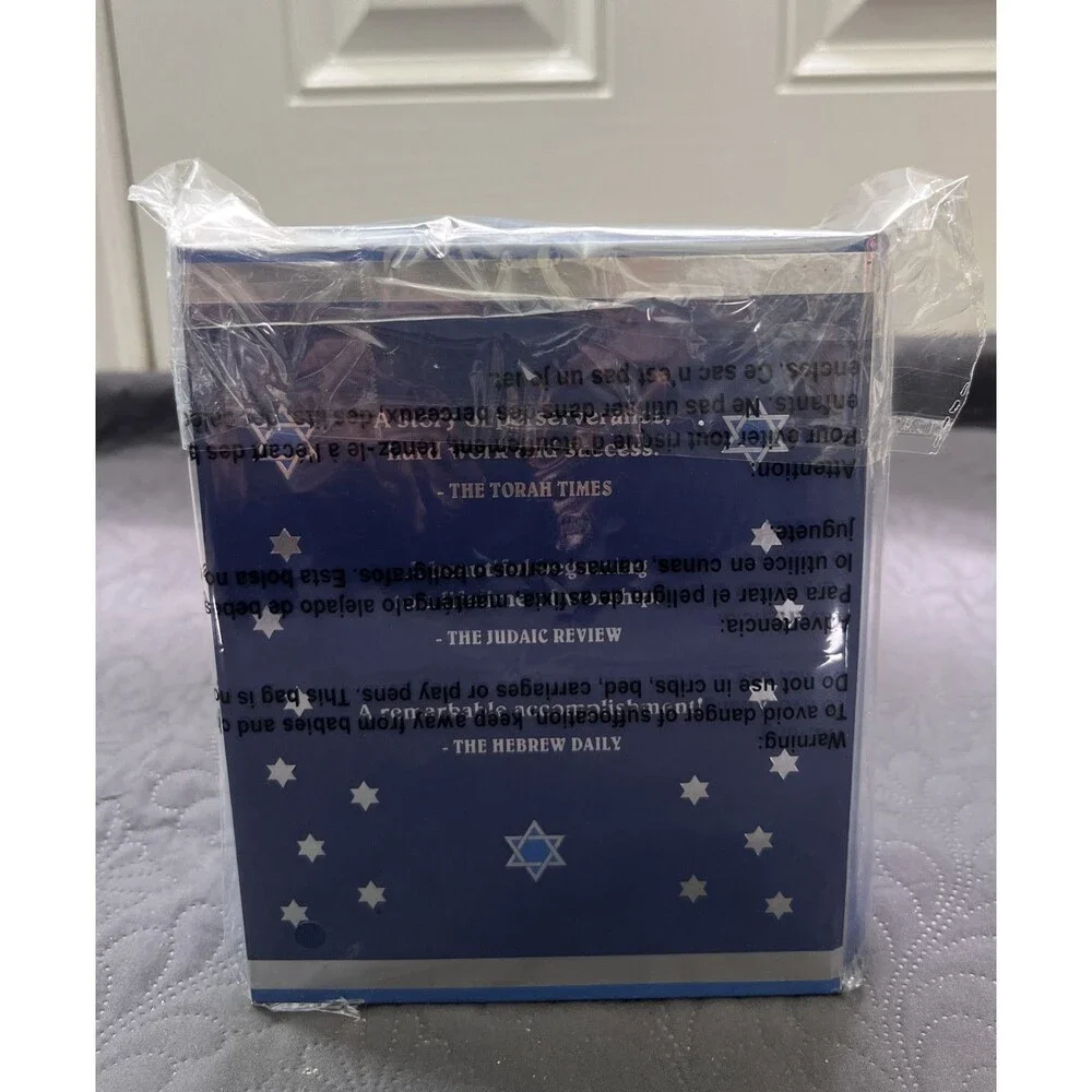 RARE Mudpie MAZEL TOV Photo Keepsake Box Treasury Edition Bar Mitzvah Gift Kids